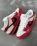 nike-sb-dunk3